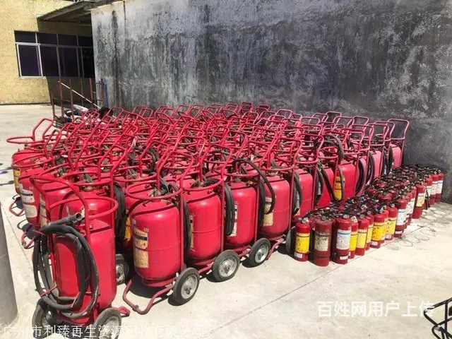 沈阳灭火器回收-全省常年上门回收 - 图片 4