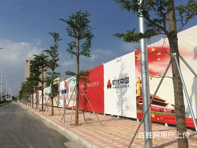 锦州做广告牌匾_锦州喷绘广告制作公司_大型喷绘工厂 - 图片 6