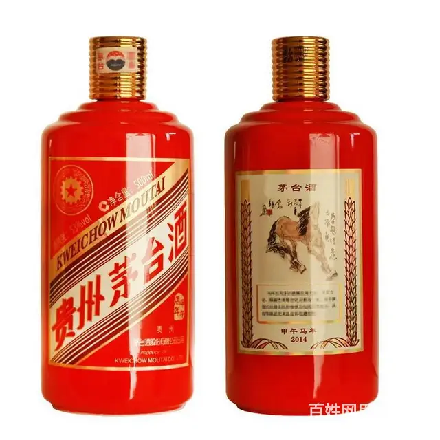 晋江世纪大道附近回收精品茅台酒多少钱一箱（今日价） - 图片 6