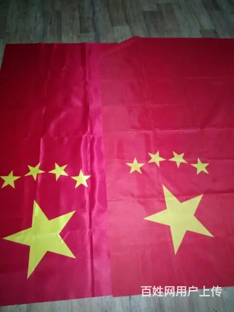 杭州萧山那里有订作质量好的锦旗 - 图片 5