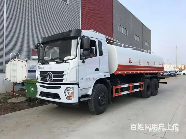 东风华神F5道路清洗洒水车报价厂家 - 图片 4