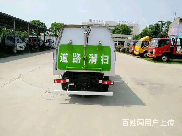 小型C证可开的扫路车 上蓝牌 厂家直销 - 图片 8