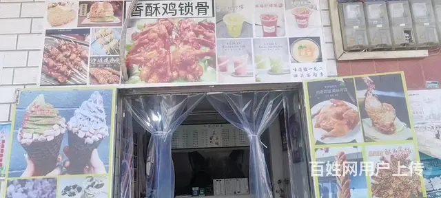 生意好做 临街门店 位置优越  随时看店 - 图片 2