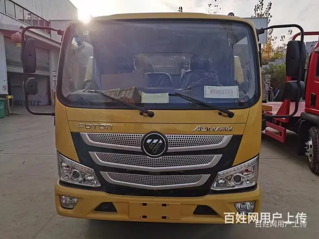 渭南福田欧马可S1清障车多功能救援清障车哪家好 - 图片 10