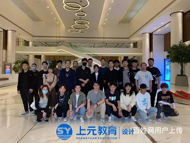 绍兴会计培训 总账会计工作内容有哪些 - 图片