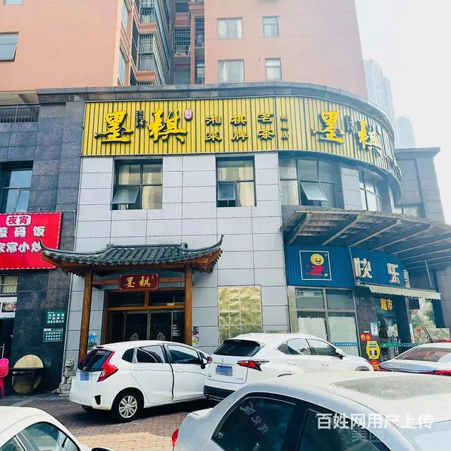 （老板本人）书院路临街精装茶楼茶餐厅优价转让  6084 - 图片 10