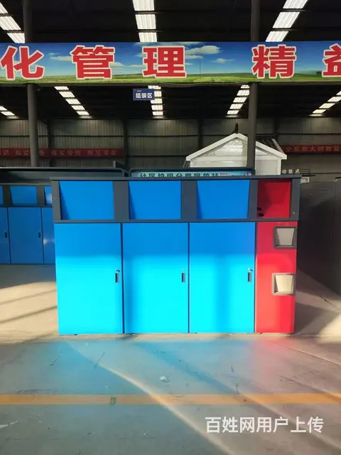 垃圾房垃圾桶 - 图片 1