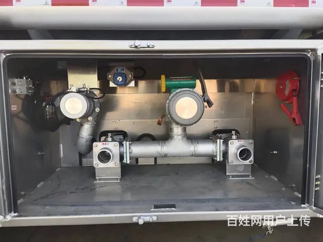重汽豪沃20吨铝合金油罐车 厂家直销 直击底价 - 图片 5