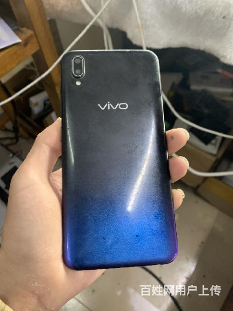 vivo手机y93高配版4g 64g全面屏备用机