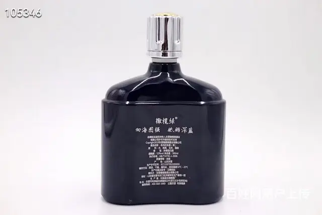 【老兵纪念酒】 度数：53度 香型：芝麻香型 规格：1*6* - 图片 6