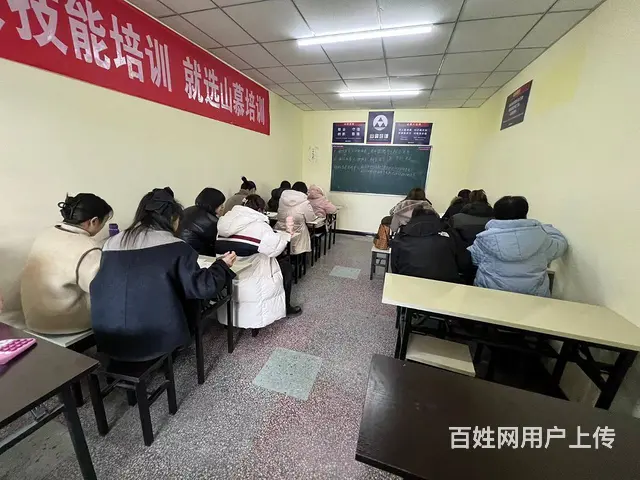 周村区政府附近零基础学韩语入门韩语考级韩语口语 - 图片 1