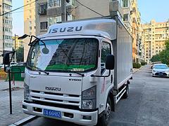 庆铃 厢式货车 国5