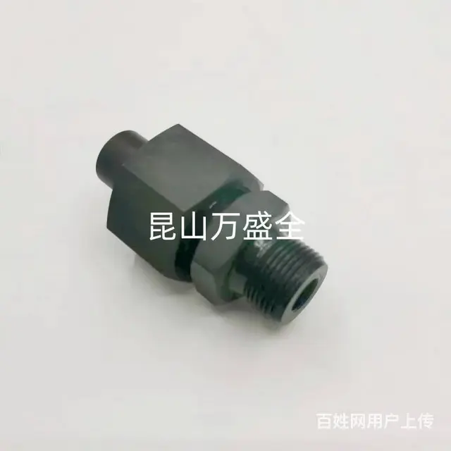 CB822-84船用高压管子螺纹接头 - 图片