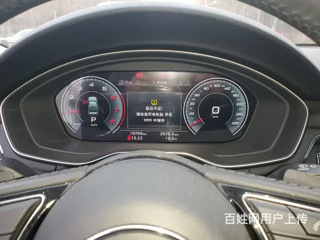 奥迪A4 2020款 - 图片 1