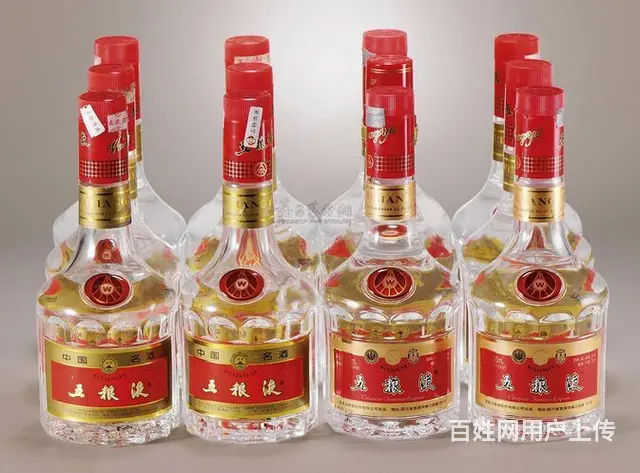 祚水回收烟酒售价多少▶祚水5分钟搞定回收茅台酒 - 图片 3