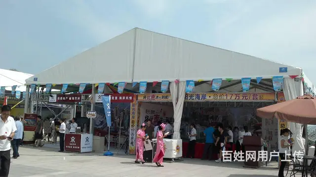 全国铝合金大棚 婚礼庆典活动展会 可租可售提供安装 - 图片 4