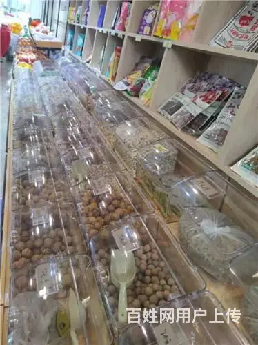 丰满金汇嘉园水果零食干果超市 - 图片 6