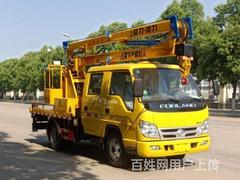 东风涂逸13.5单排折臂高空作业车年中大促