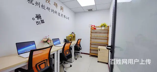 工商代办记账开户年检一条龙服务 代理记账送工商代办 - 图片 3