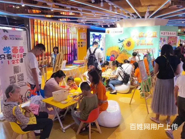广州番禺区市桥 中心板块，写字楼居民区配套，餐饮旺铺招商！！ - 图片 5