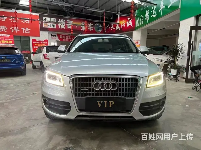 奥迪Q5 2013款 2.0TFSI 手自一体 40TFSI - 图片 2