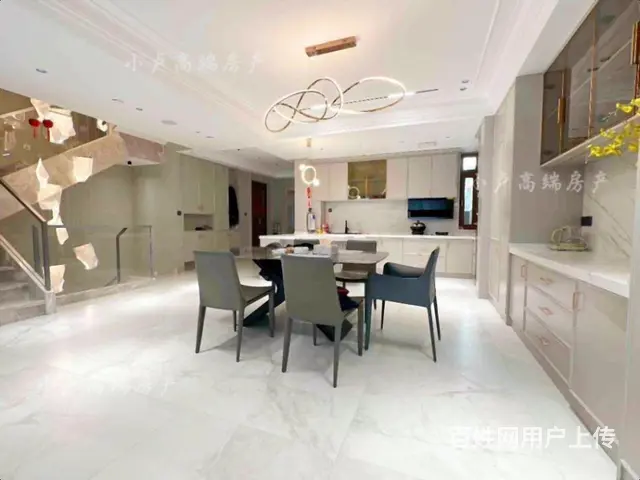 外滩首 府下叠 一带二挑空客厅 现代轻奢 带花园双车位 - 图片 6