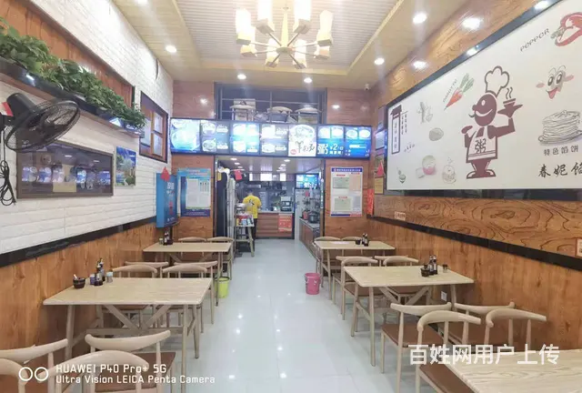 连锁早餐店出兑  快餐店出兑 - 图片 3