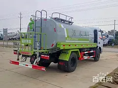 益阳新款东风天锦洒水车报价二手5吨洒水车10吨洒水车可分期