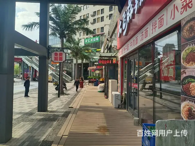 南岗区哈西商圈快餐店转让 - 图片 2