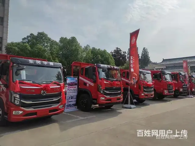 东风小三轴法士特8档挖机拖车 挖机板车 特价现车供应 - 图片 8