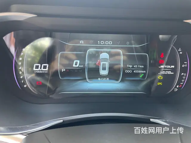 捷途X90 2019款 1.5T 手自一体 尊享型6座 - 图片 8