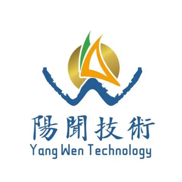 珠海有开发同城配送小程序商城的公司吗珠海微信开发找 - 图片