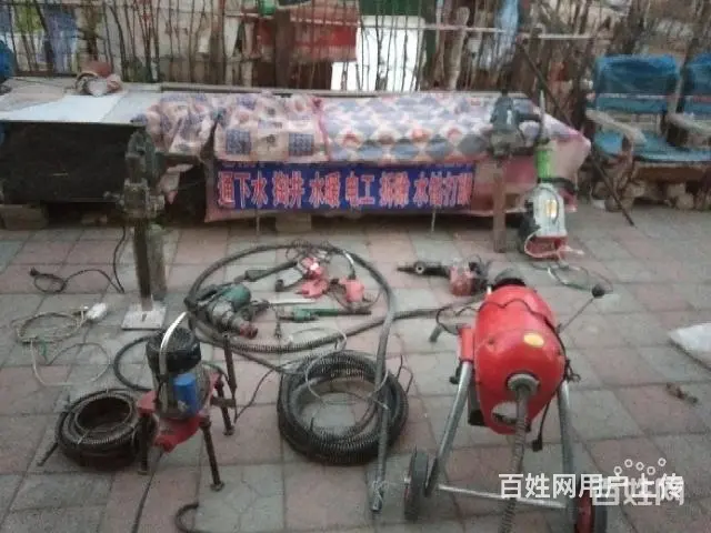 家庭装修，水暖电工，通下水，水钻电锤打眼服务社 - 图片