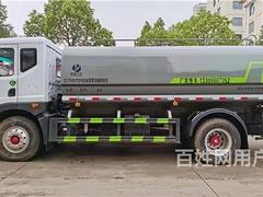 九江工地洒水车#20吨洒水车团购价格