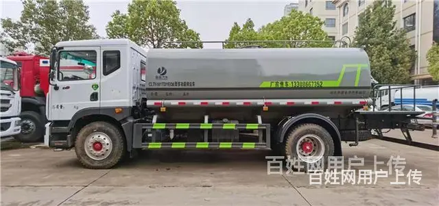 解放15方洒水车出厂价 - 图片 1