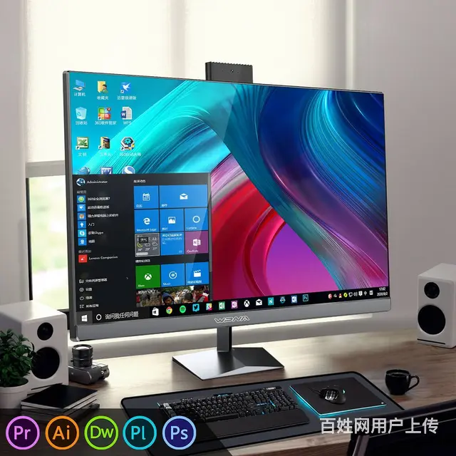 专业上门电脑维修 监控安装 投影仪安装 - 图片 7