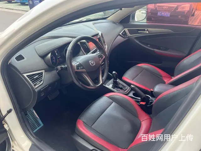 长安 逸动 2017款 逸动XT RS 1.5T 双离合 炫 - 图片 5