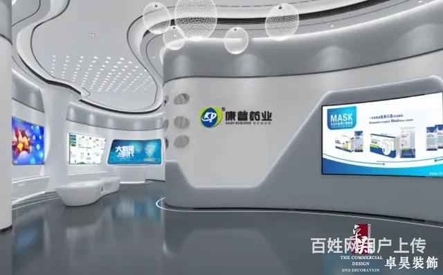 卓昊装饰怎么样？卓昊公装怎么样？湖南卓昊装饰 - 图片 2