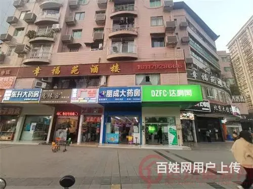 （达州铺源网）西外海棠湾临街二楼1500㎡酒楼转让（可空转） - 图片 8