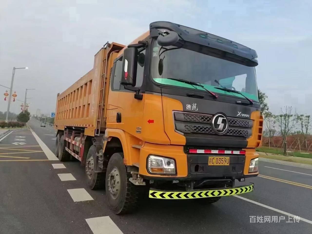 两年德龙x3000国五前四后八轮自卸车