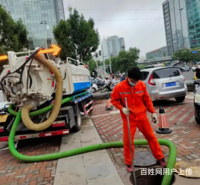 口碑好的管道疏通省心放心 - 图片 2