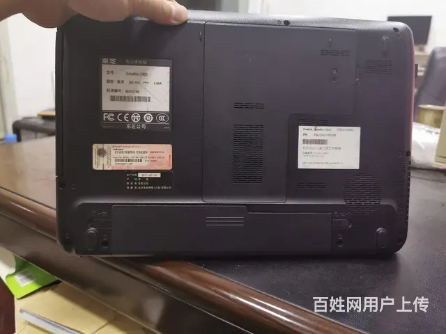 【搞定了！】东芝i3笔记本 - 图片 4
