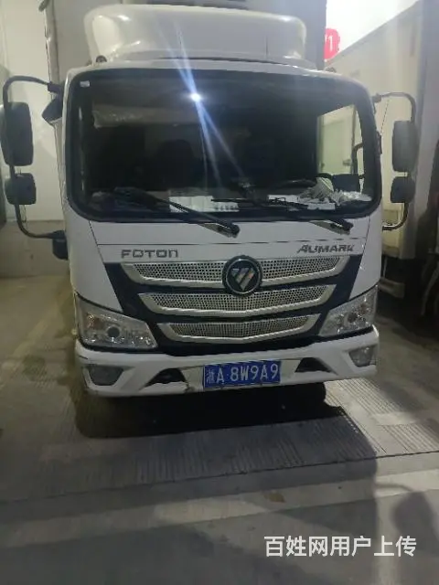 转让4米2冷藏车 - 图片 1