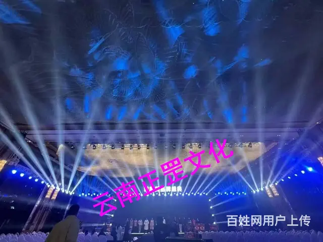 云南设备租赁、舞台、灯光音响、雷亚架、桁架、大屏等 - 图片 7