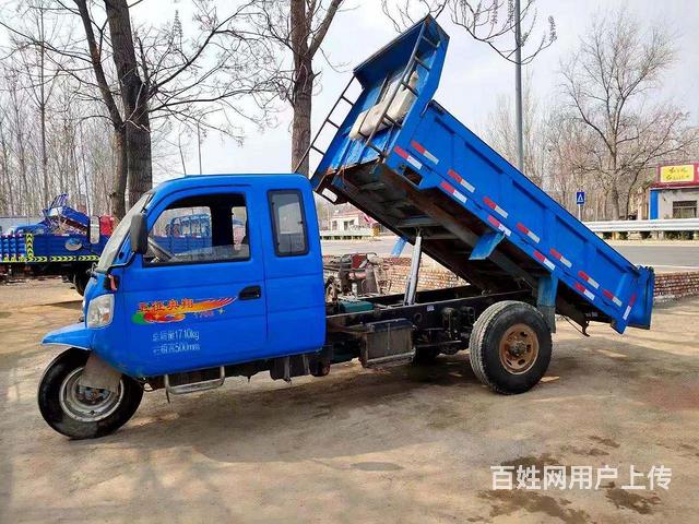 连云港五征奥翔1700原车自卸3米2的兜子