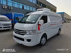 福田 冷冻车 分期利息低