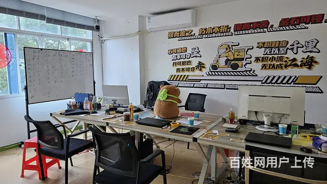 房东直租！武义白洋街道武川中路268平店铺出租！ - 图片 7