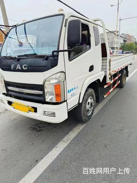 一汽凌源 其他 平板车 国5 - 图片 1