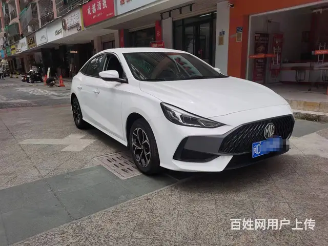 MG5 2015款 1.5T 手自一体 豪华版 - 图片 1