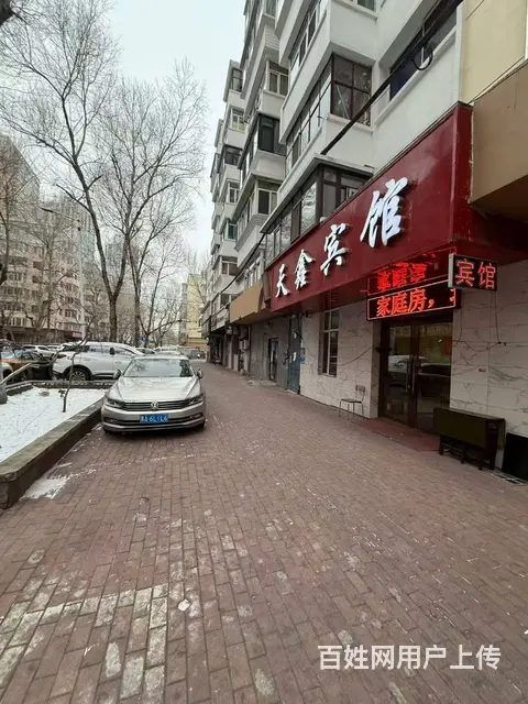 道里区通达街建国街宾馆转让旅馆出兑二十年老店 - 图片 3